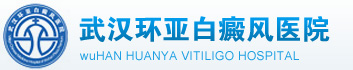 �人���ǰ���ҽԺ