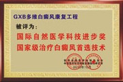 GX_B��ά���翵�����̻�