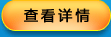 GX-B��ά���翵������