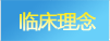 GX-B��ά���翵�������ٴ�����