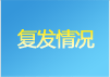 GX-B��ά���翵�����̸������