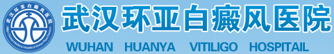�人���ǰ���ҽԺ